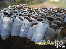 Перегной в мешках