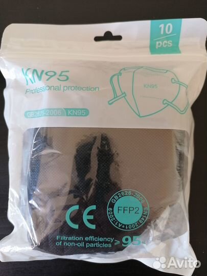 Маска респиратор KN95, упаковка 10 штук