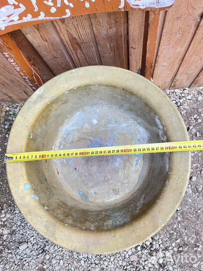 Тазик латунный