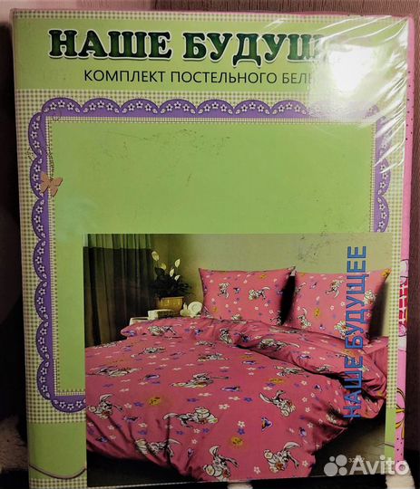 Детское постельное белье в детскую кроватку