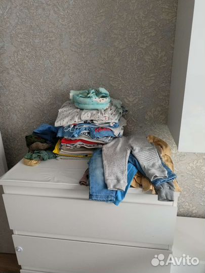 Вещи пакетом