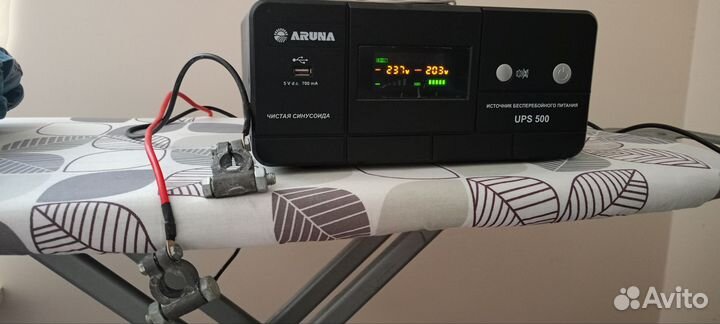 Бесперебойник для котла