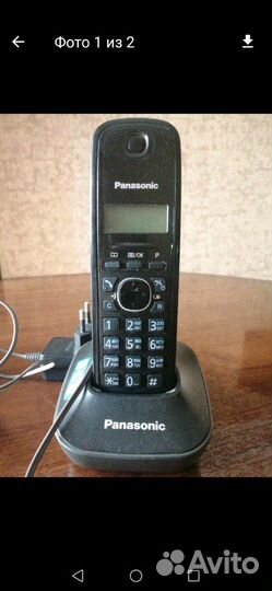 Panasonic