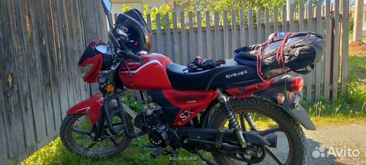 Vento riva 2 sx 110 (49,9)