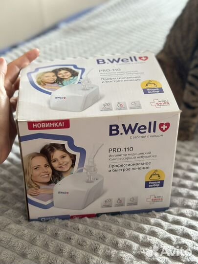 Небулайзер