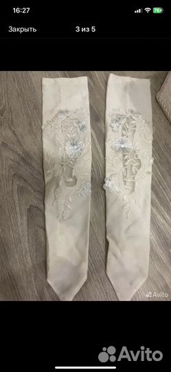 Перчатки свадебные