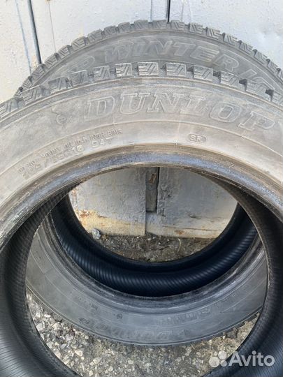 Dunlop SP Winter Ice 01 205/55 R16