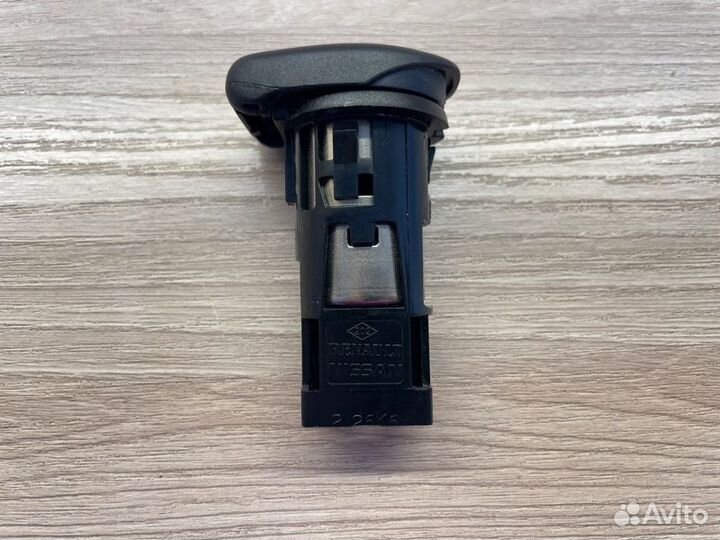 Розетка LADA X-Ray