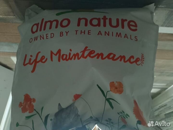 Almo Nature Holistic (Открытый 7.5 кг)