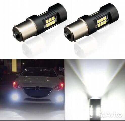 Светодиодные лампы дхо