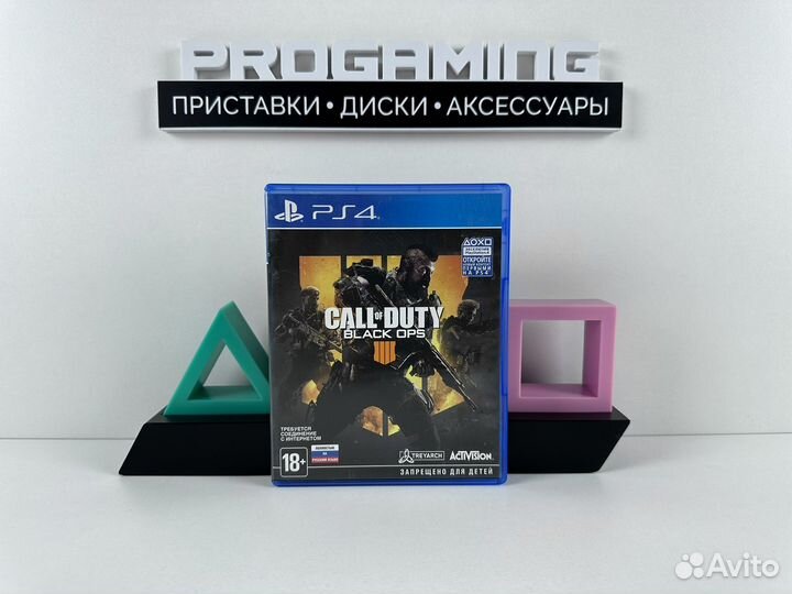 Call of Duty black ops 4 для Sony PS4