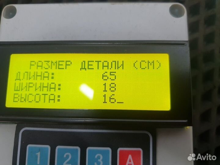 Угол бампера левый Volvo FH