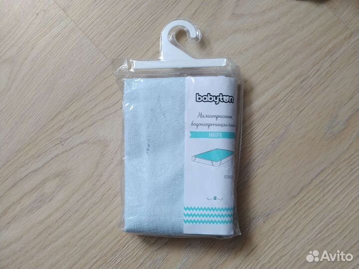 Наматрасник 60 120 новый Babyton