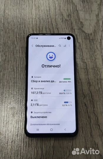 Samsung Galaxy S10e, 6/128 ГБ