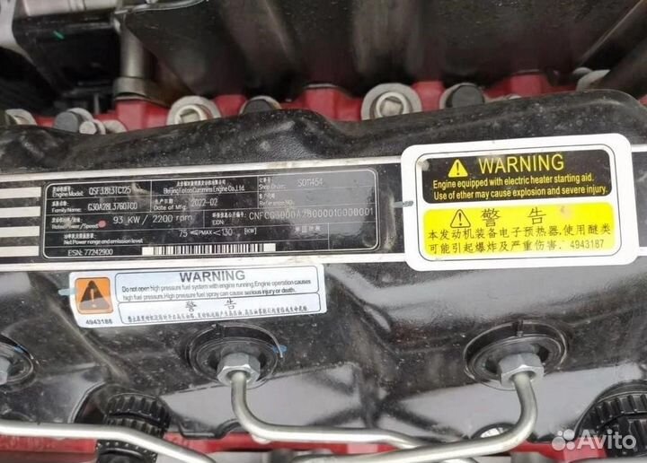 Колёсный экскаватор XCMG XE180WD, 2023