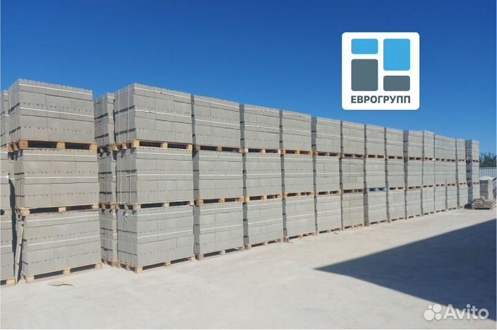 Блоки стеновые перегородочные