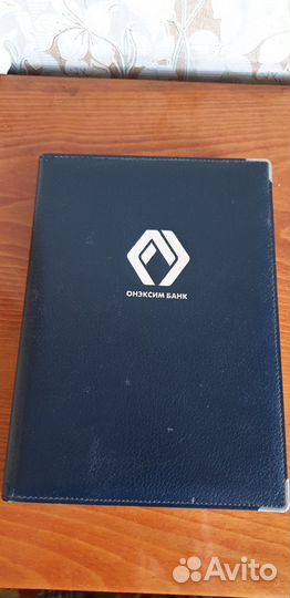 Ежедневники новые