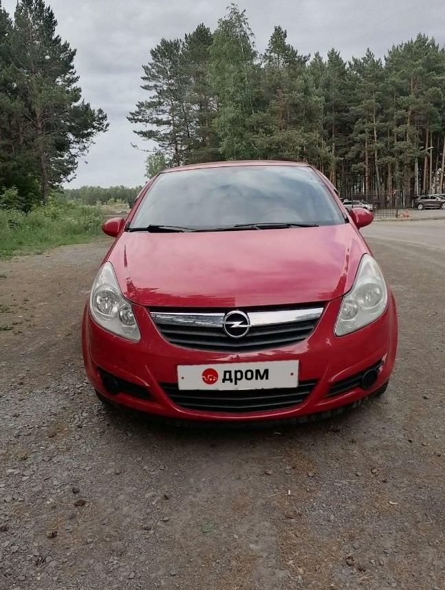 Opel Corsa: фото владельца