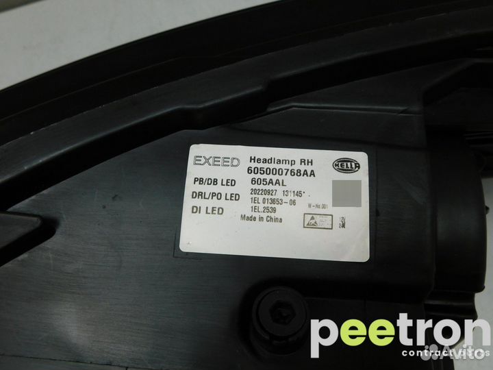 Б/У Б/У Фара Правая exeed арт. 605000768AA 6050