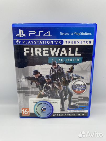 Firewall Zero Hour PS4 (б/у, рус.)