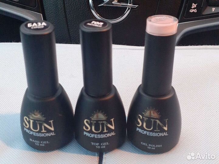 База, топ и Гель лак для ногтей