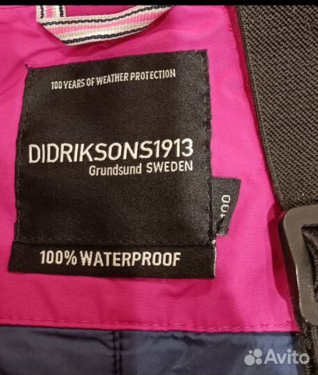 Полукомбинезон Didriksons 100