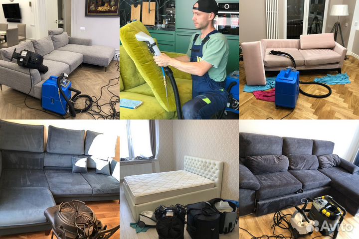 Химчистка мебели, дивана, матраса, ковров