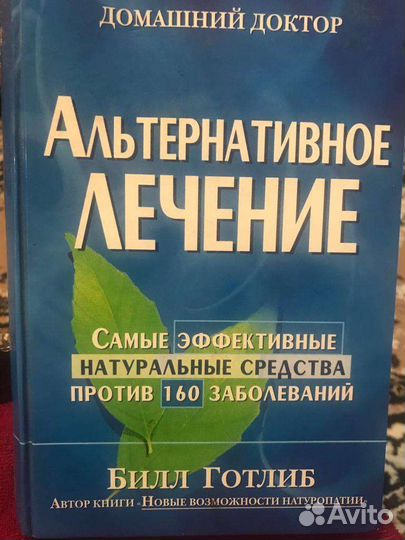 Книги новые