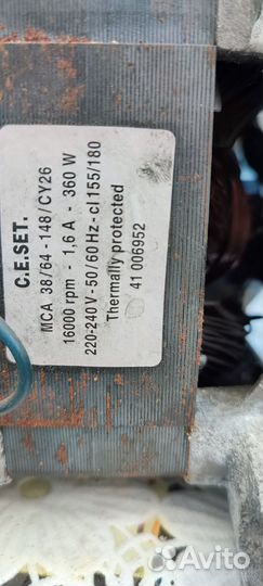 Электродвигатель от стиральной машины Candy