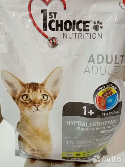 Корм для кошек 1st Choice гипоаллергенный