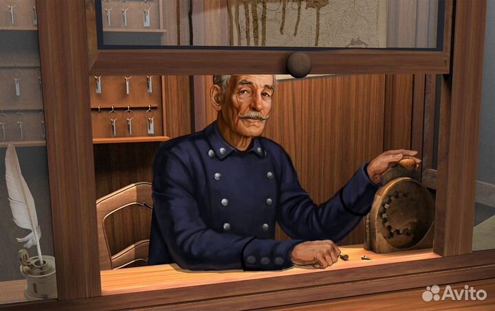 Ваш консьерж