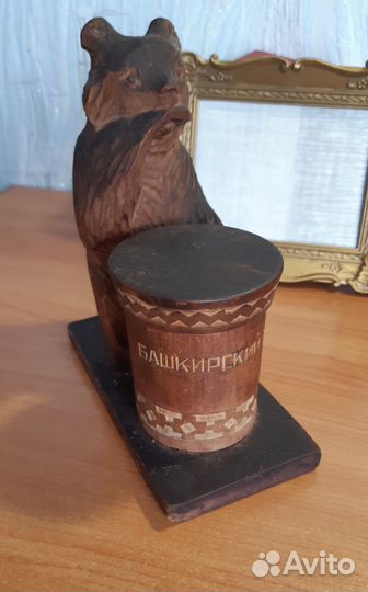 Мишка с бочонком СССР