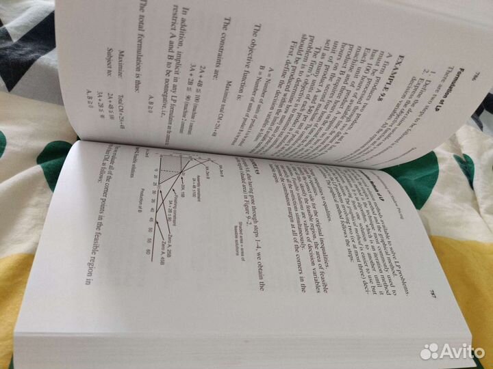 В РФ не продается, Barron’s Accounting Handbook