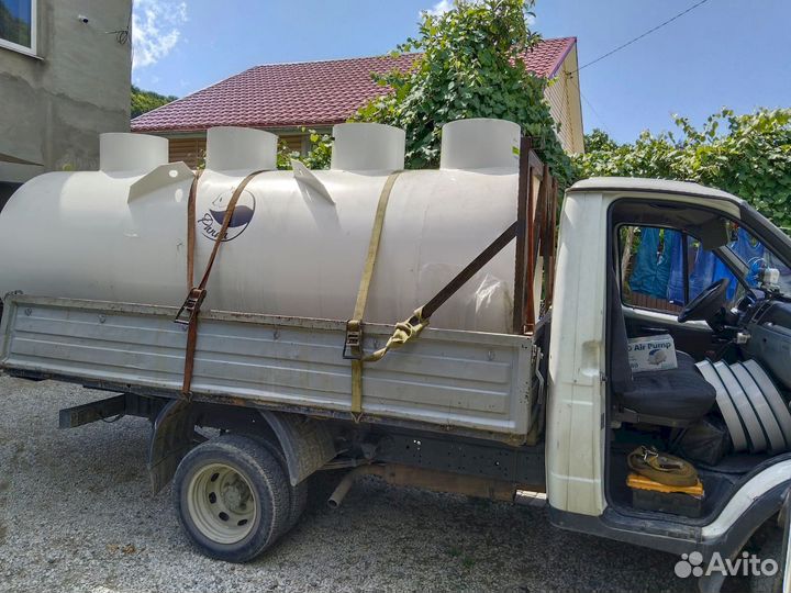 Септик новый для автомоек