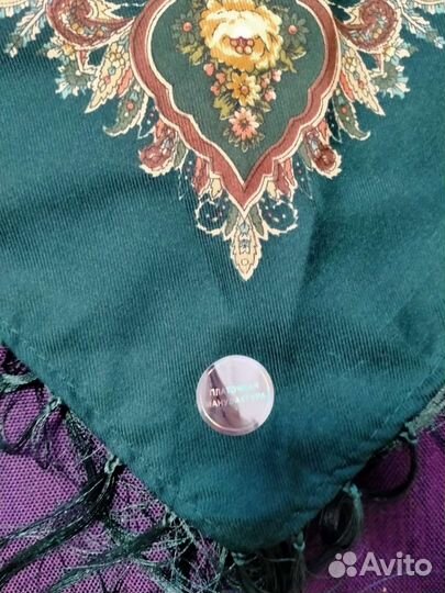 Платок новый