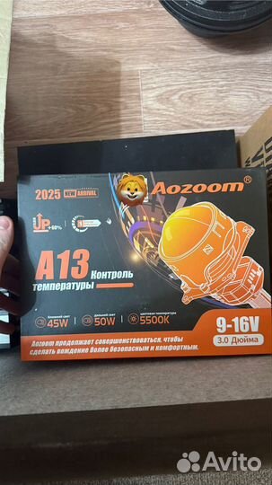 Aozoom a13