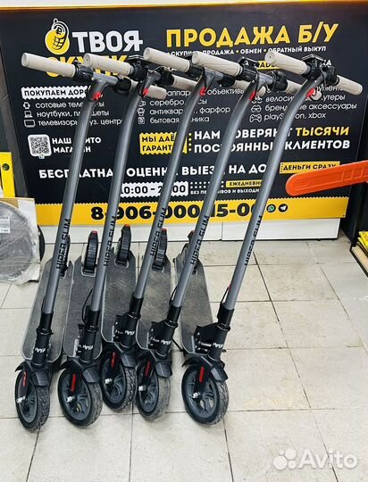 П.01 Электросамокат hiper