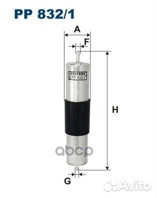 Фильтр топл.BMW 3,5,7-серии E36,46,39,32,38 PP8
