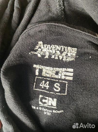 Худи тонкое твое