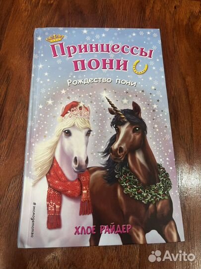 4 книги 