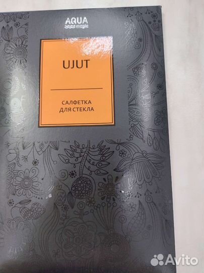 Салфетка для стекла гринвей