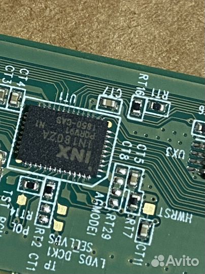 Kivi 32h700gr планка матрицы с шлейфом