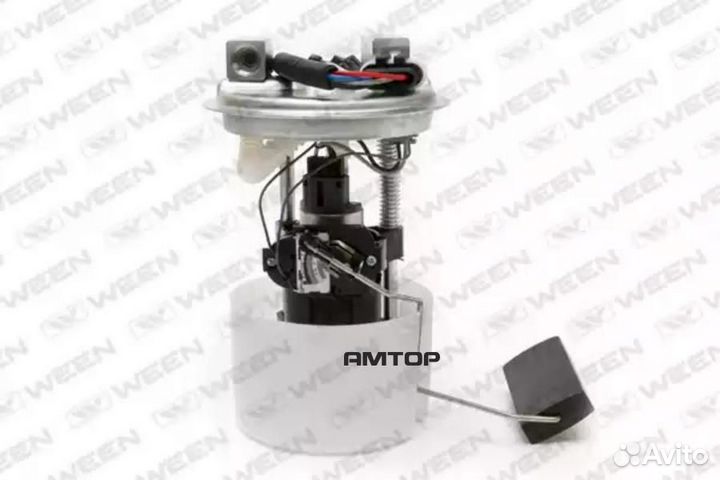 Ween 192-0212 Бензонасос 21102 (инж.) (дв. 1.5) 
