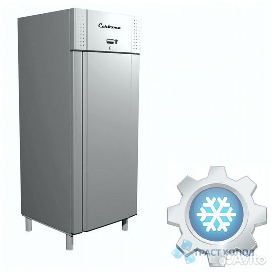 Шкаф холодильный Полюс Carboma V560 inox