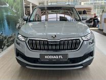 Новый Skoda Kodiaq 2.0 AMT, 2024, цена от 4 850 000 руб.