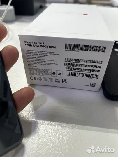 Телефон Xiaomi 13 12/256