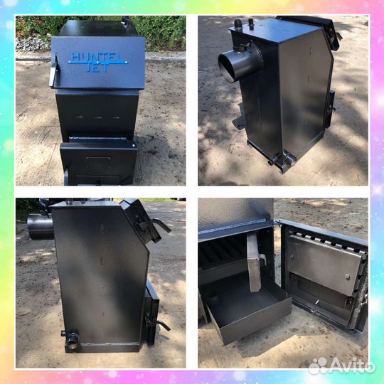 Котлы твердотопливные