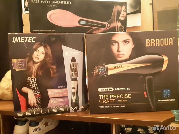 Фен сушилка для волос