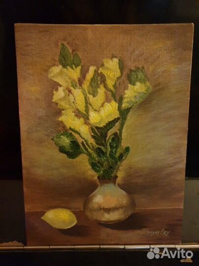 Картина Натюрморт