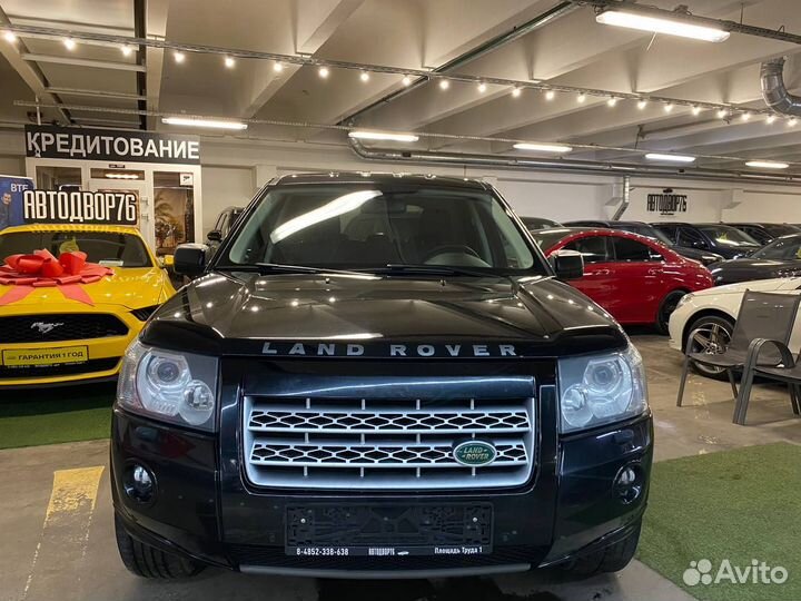 Land Rover Freelander 2.2 AT, 2008, 250 204 км